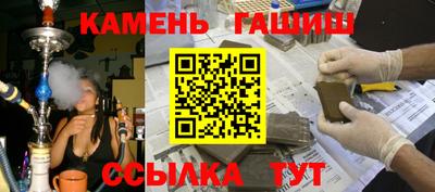 mix Туймазы