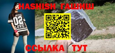 mix Туймазы
