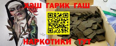 дмт Тула
