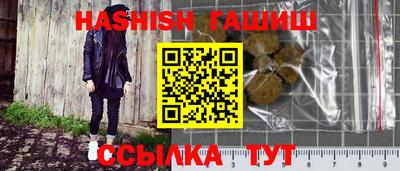 дмт Тула