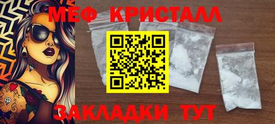 МДПВ Тулун
