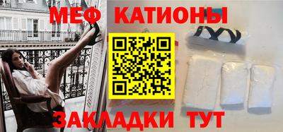 дмт Тула