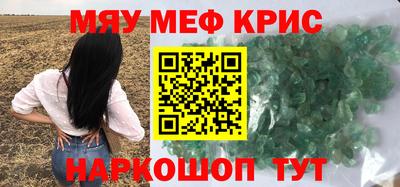 МДПВ Тулун