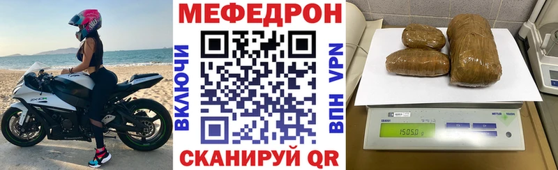 дарк нет какой сайт  что такое   Удомля  Меф кристаллы 
